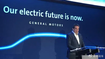 廣汽新能源回應上市傳言，換電行業(yè)標準明年2月實施，太陽能與計算機軟件科技融合加速