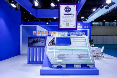 巨灣技研攜超快充技術(shù)亮相2023廣州車展 開啟新能源汽車充電新紀(jì)元